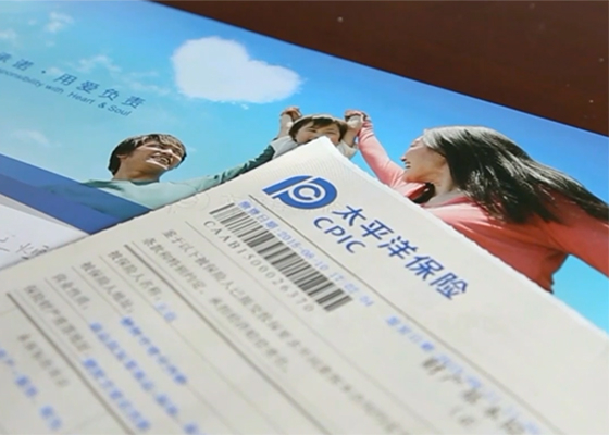 联网防盗报警系统为家庭、店铺、仓库、小区、单位提供安保服务