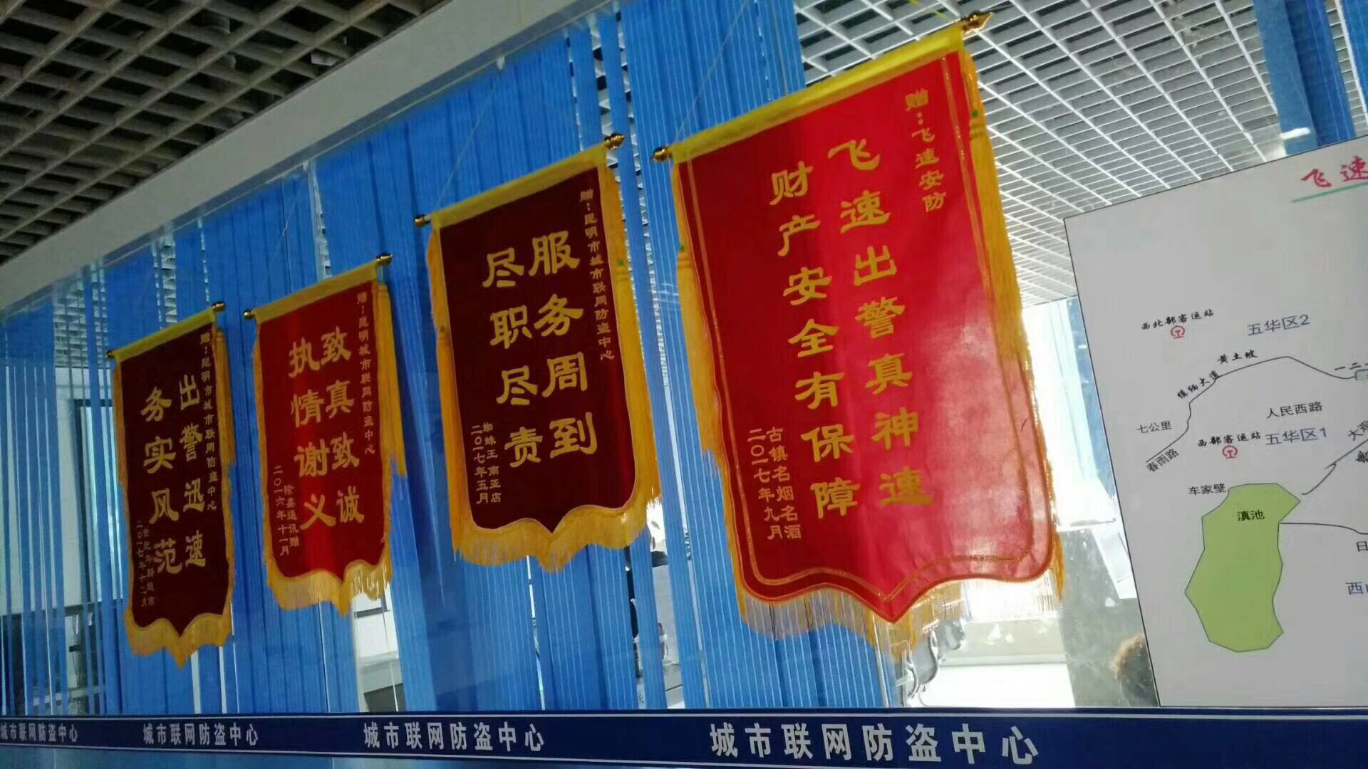 微信圖片_20181017103433.jpg